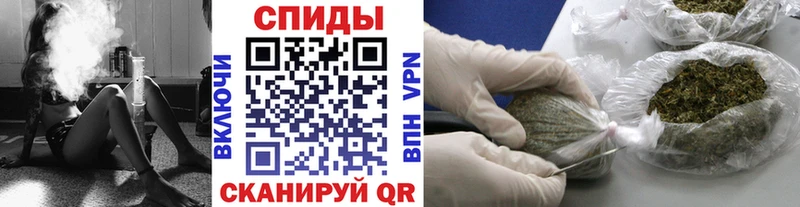 Бутират бутандиол  Купить где  Спасск-Дальний 