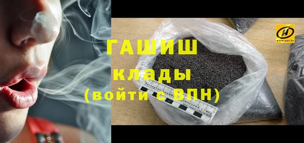 ECSTASY Балабаново