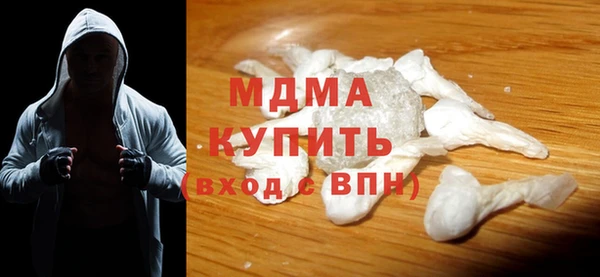 jwh Алзамай