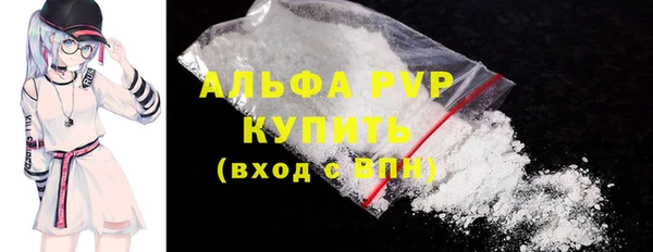 хмурый Баксан