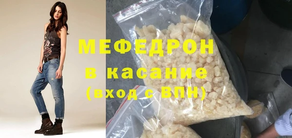 хмурый Баксан