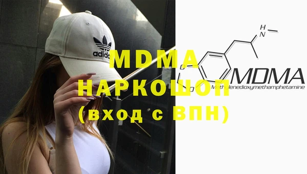 jwh Алзамай