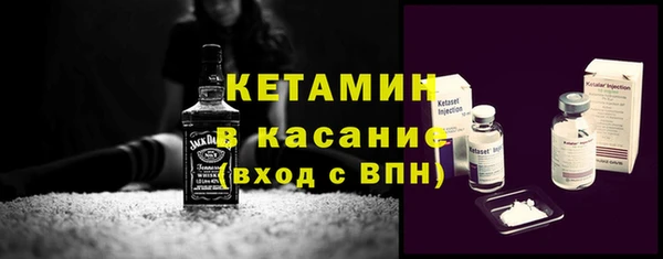 хмурый Баксан