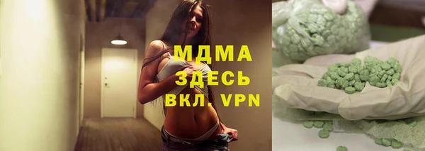 jwh Алзамай