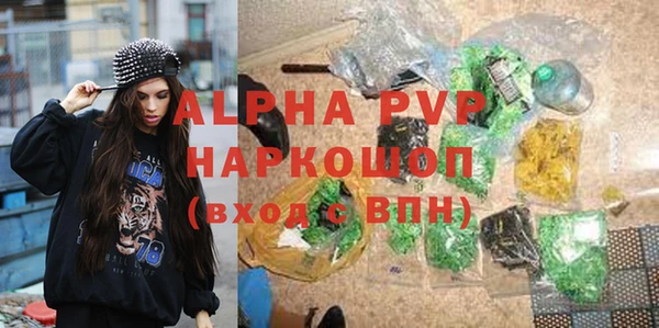 хмурый Баксан
