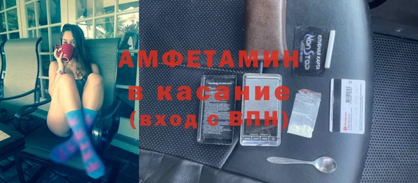 ECSTASY Балабаново