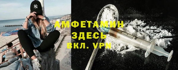 ECSTASY Балабаново