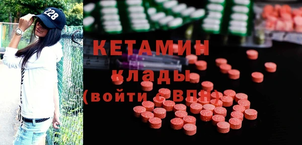 хмурый Баксан