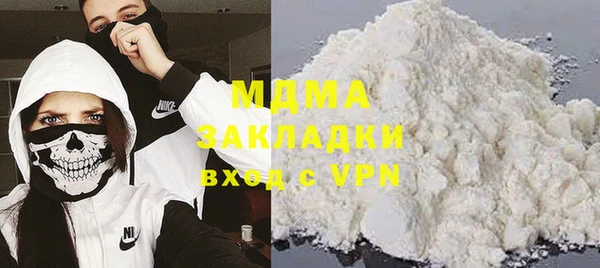 jwh Алзамай