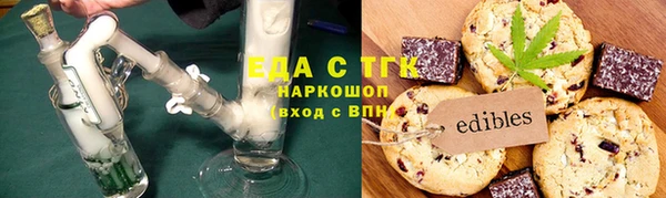 хмурый Баксан
