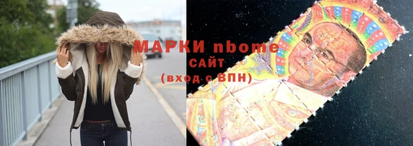 MESCALINE Алексин